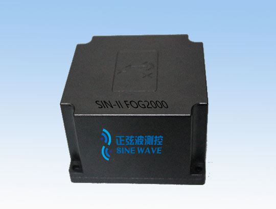 雙軸光纖陀螺儀SIN-ⅡFOG2000