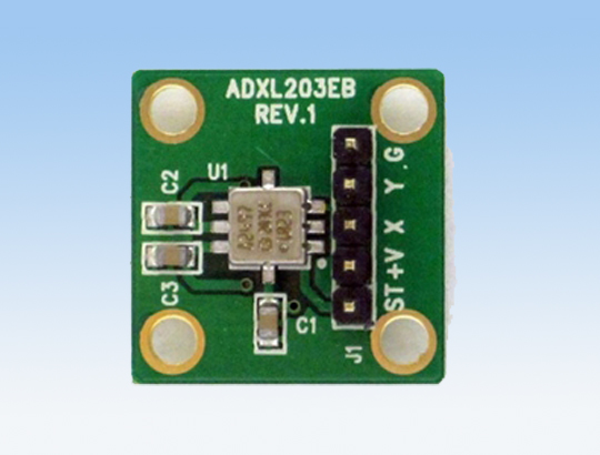 美國ADI高精度加速計 ADXL203