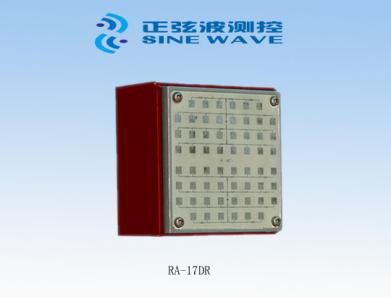 西班牙WAVENET RA-17DR 型雷達(dá)高度計